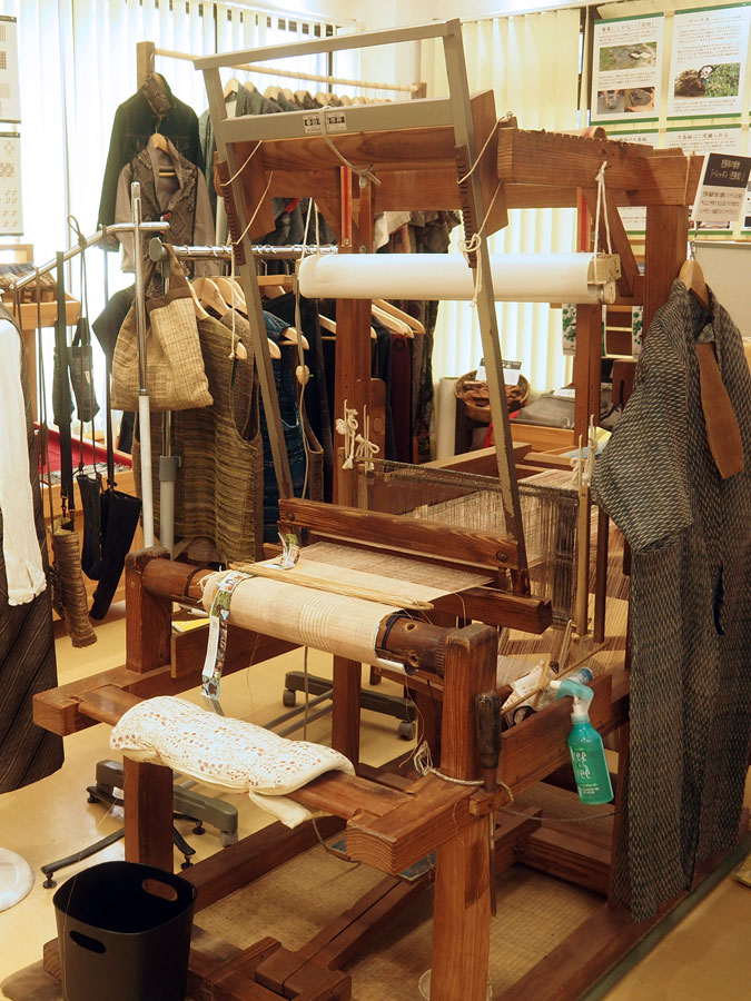 芭蕉布（ばしょうぶ）