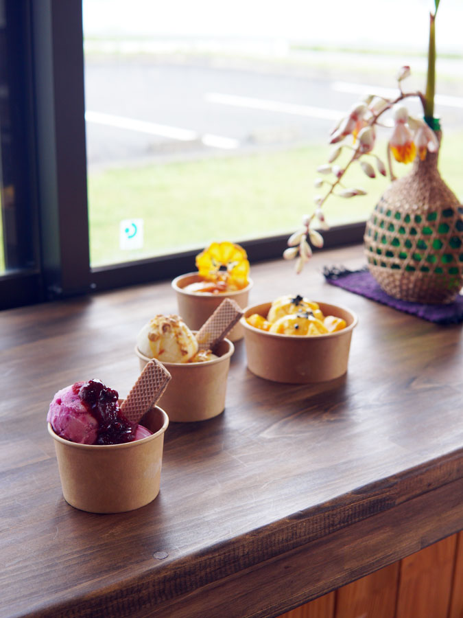 地元食材をふんだんに用いたアイスクリーム